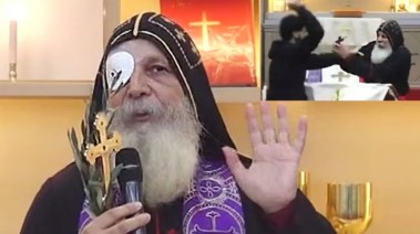 أسقف سيدني مار ماري إيمانويل