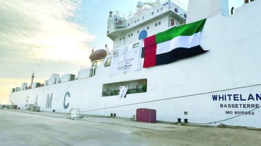 سفينة إماراتية تحمل قوافل إغاثة لغزة