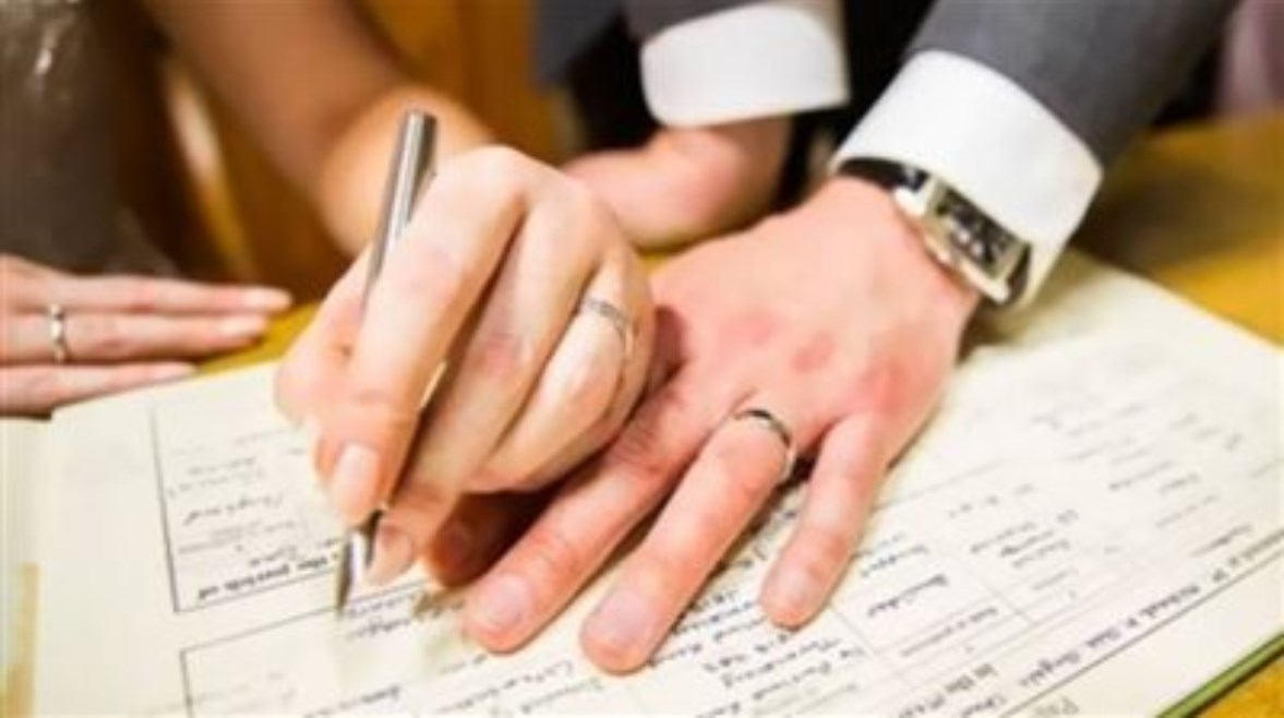 صوره ارشيفيه