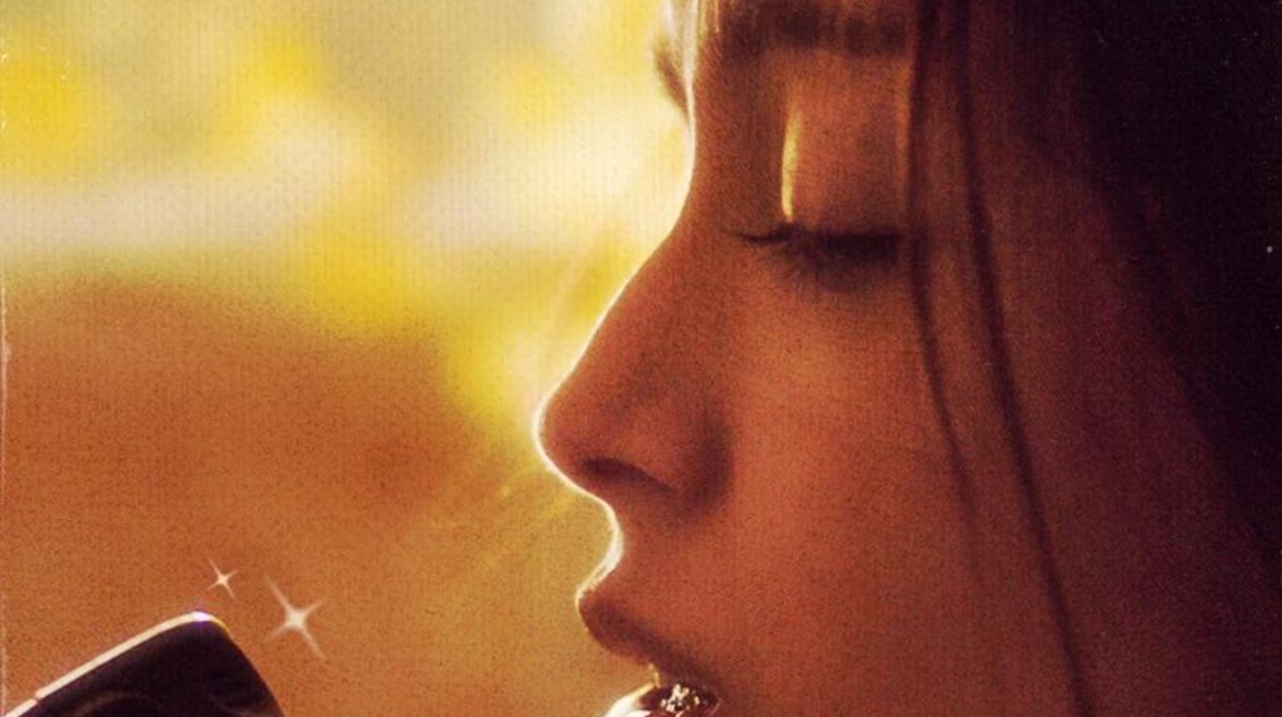 ملصق فيلم "1420"