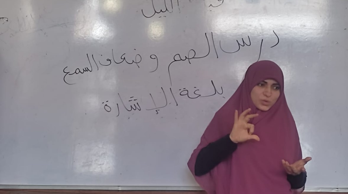 بلغة الإشارة.. كيفية ختام شهر رمضان