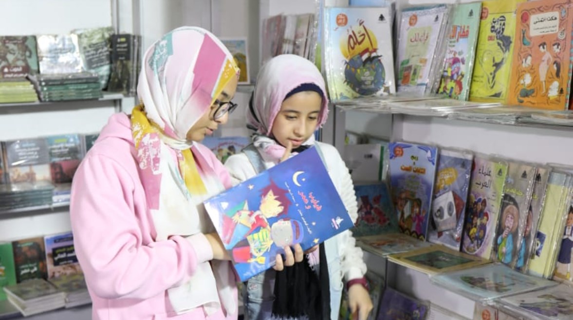 معرض فيصل الرمضاني للكتاب