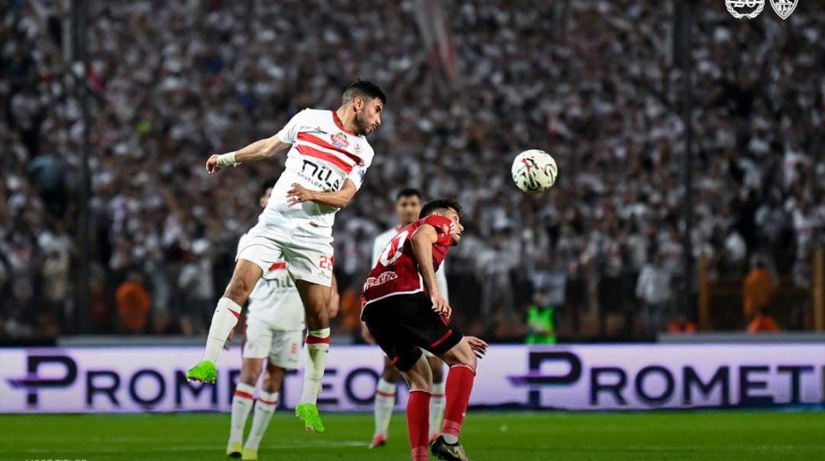 الاهلي والزمالك 