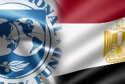 علم مصر وشعار صندوق النقد