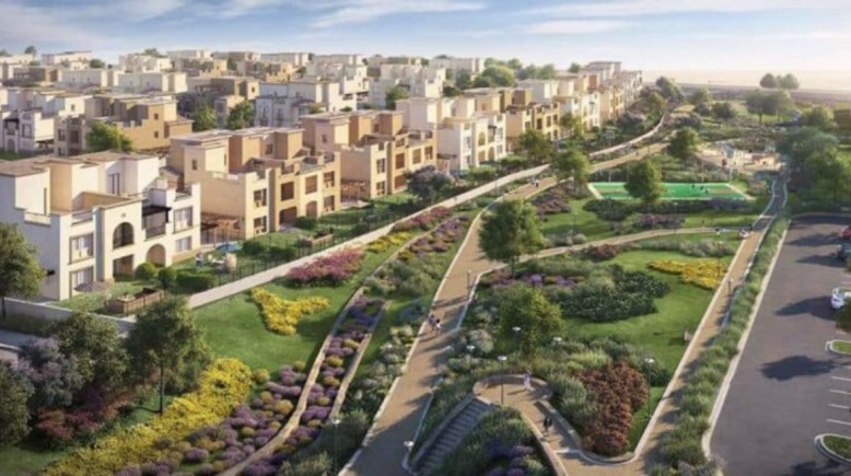 مشروع بيت الوطن 