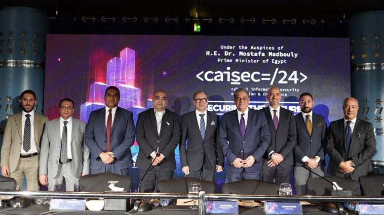 مؤتمر ومعرض أمن المعلومات والأمن السيبراني “Caisec’24”