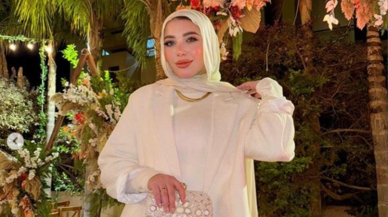 حنان عبد الحكيم هلال