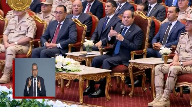  الرئيس عبدالفتاح السيسي