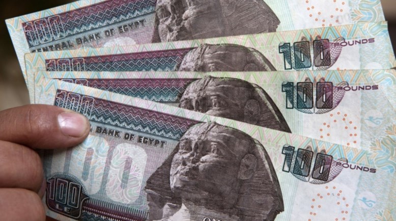 شهادة بنك ناصر الاجتماعي شهادة بنك ناصر الاجتماعي