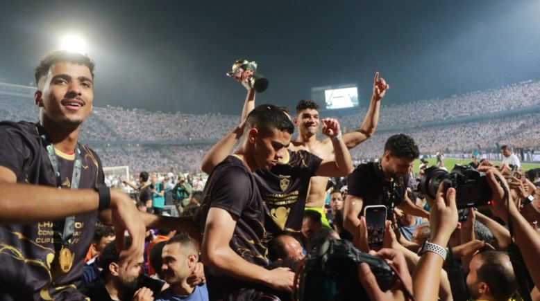 تتويج الزمالك 