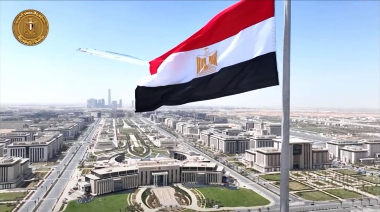 علم مصر 