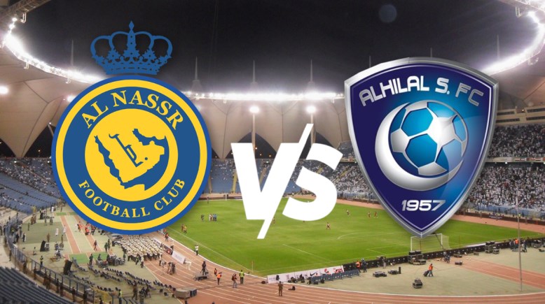 موعد مباراة النصر والهلال