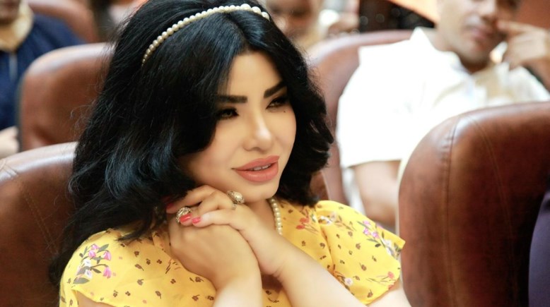 مروى اللبنانية 