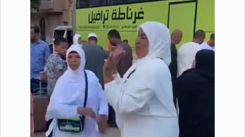 فيديو يثير للجدل لرقص سيدات فرحًا بأداء العمرة 