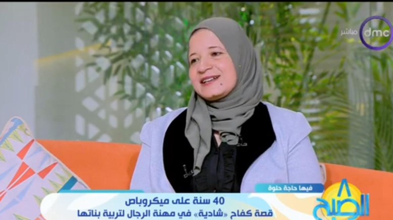 قصة كفاح "شادية" لتعول بناتها الثلاث