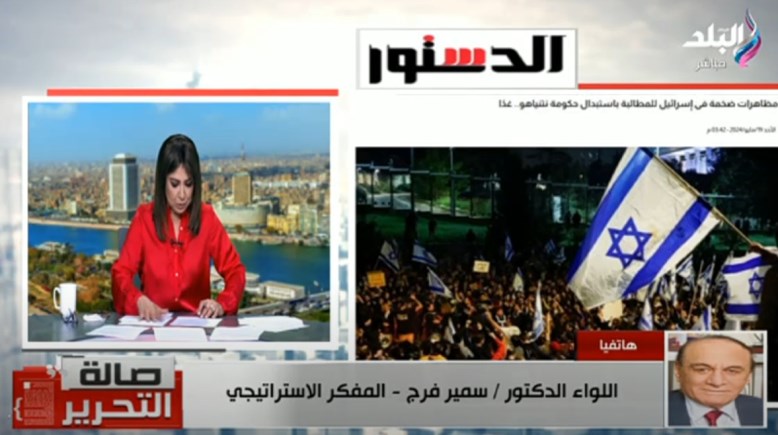 برنامج صالة التحرير