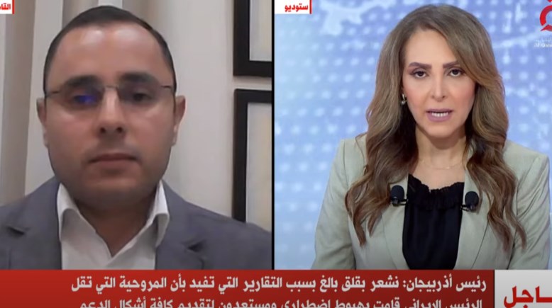قناة "القاهرة الإخبارية"