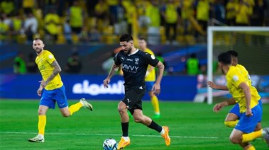 الهلال والنصر