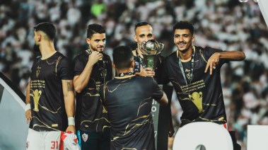 الزمالك