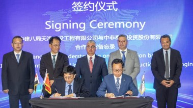 اقتصادية قناة السويس توقع اتفاقا مع شركة شين جين الصينية
