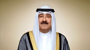  أمير الكويت الشيخ مشعل الأحمد الجابر الصباح