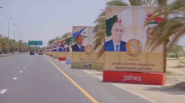 لافتات الترحيب بشوارع البحرين