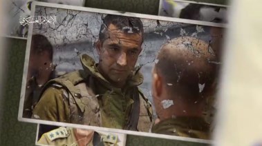 صوره ملتقطة من فيديو القسام