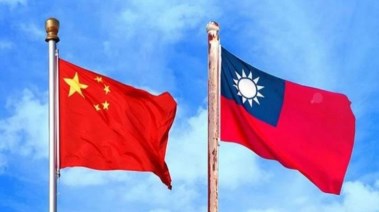 علم الصين وعلم تايوان
