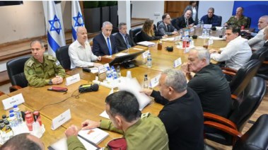 اجتماع مجلس الحرب الإسرائيلي