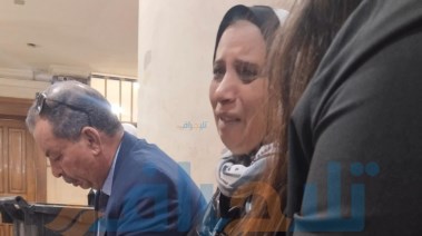 والدة تسنيم طبيبة التجمع 