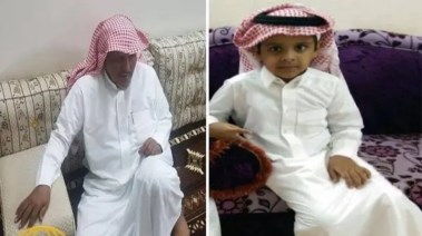 خميس حرب وأبوه