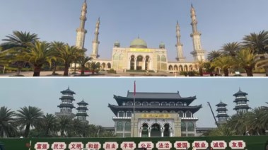 تغيير معالم مسجد شاديان بالصين