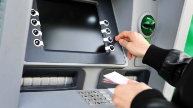 ماكينة الصراف الآلي