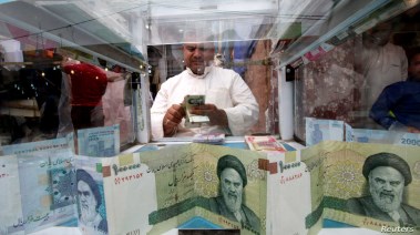عملات نقدية إيرانية