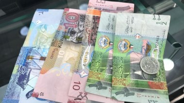 سعر الدينار الكويتي