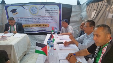 مناقشة رسالة ماجستير من قلب خيمة بغزة 