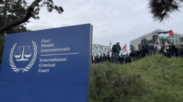 احتجاجات من امام المحكمة الجنائية الدولية 