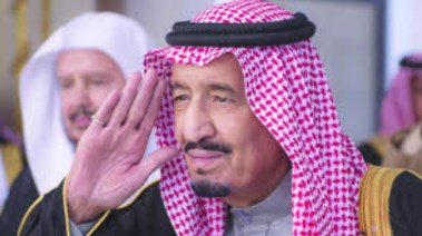 الملك سلمان بن عبدالعزيز ال سعود 