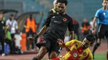 الاهلي والترجي