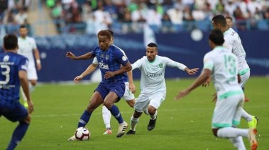 الهلال والاهلي