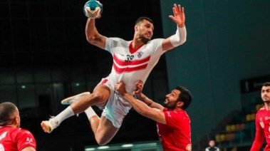 صورة أرشيفية - لاعب يد الزمالك