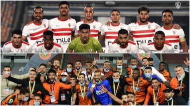 الزمالك ونهضة بركان 