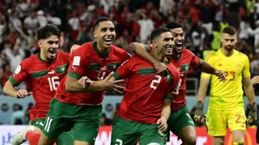 منتخب المغرب 