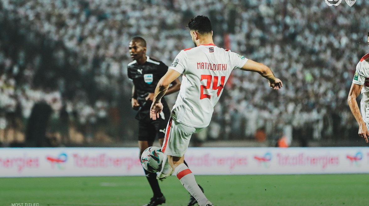 الزمالك