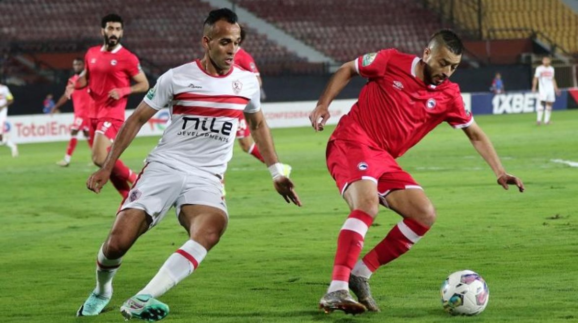 الزمالك