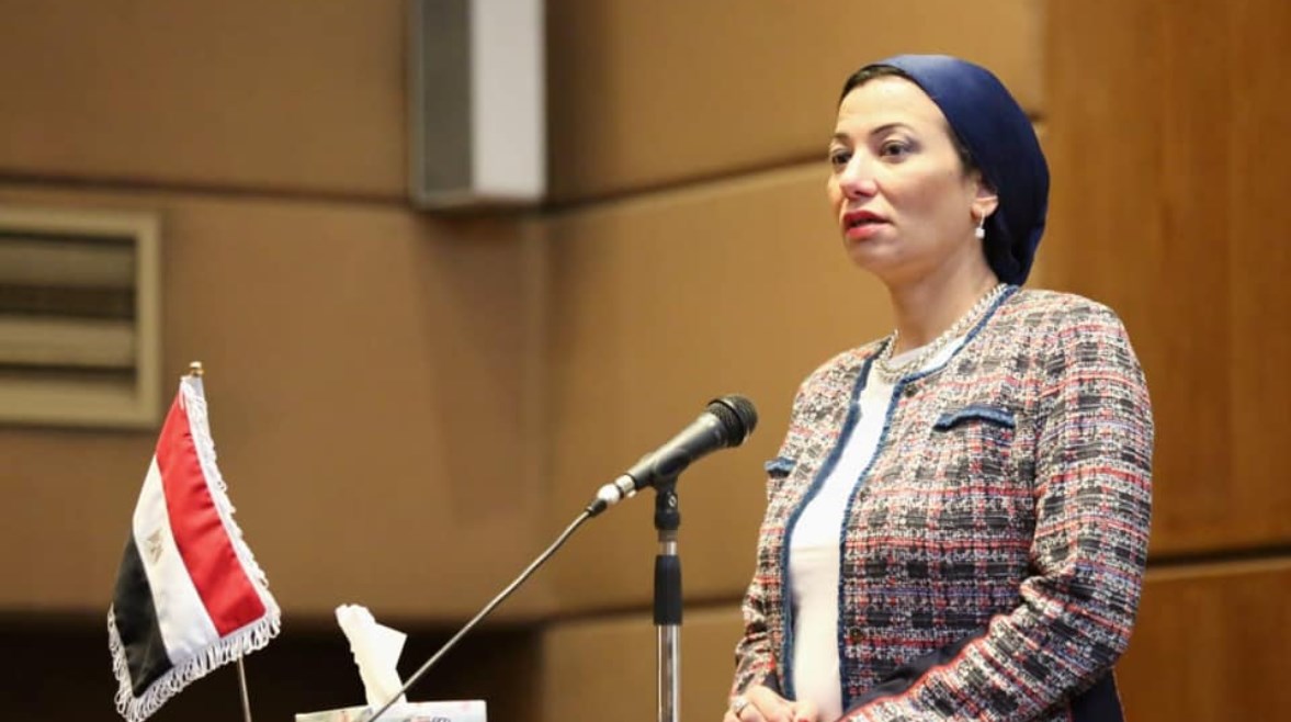 وزيرة البيئة الدكتورة ياسمين فؤاد وزيرة البيئة الدكتورة ياسمين فؤاد