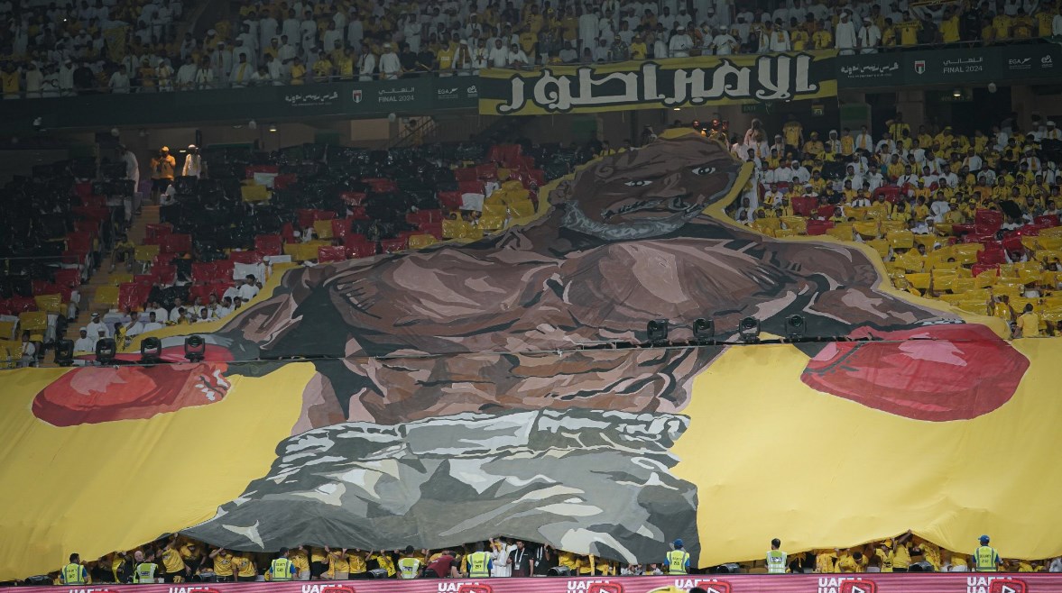 جماهير الوصل