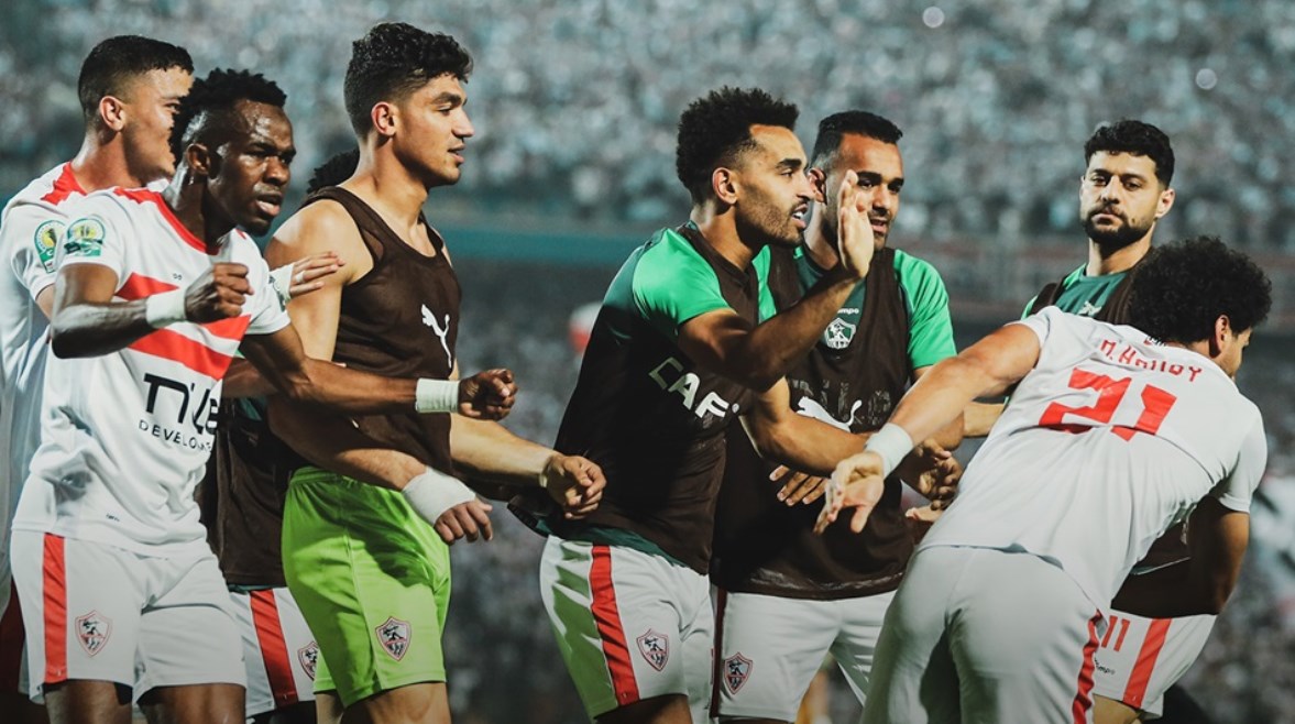 الزمالك