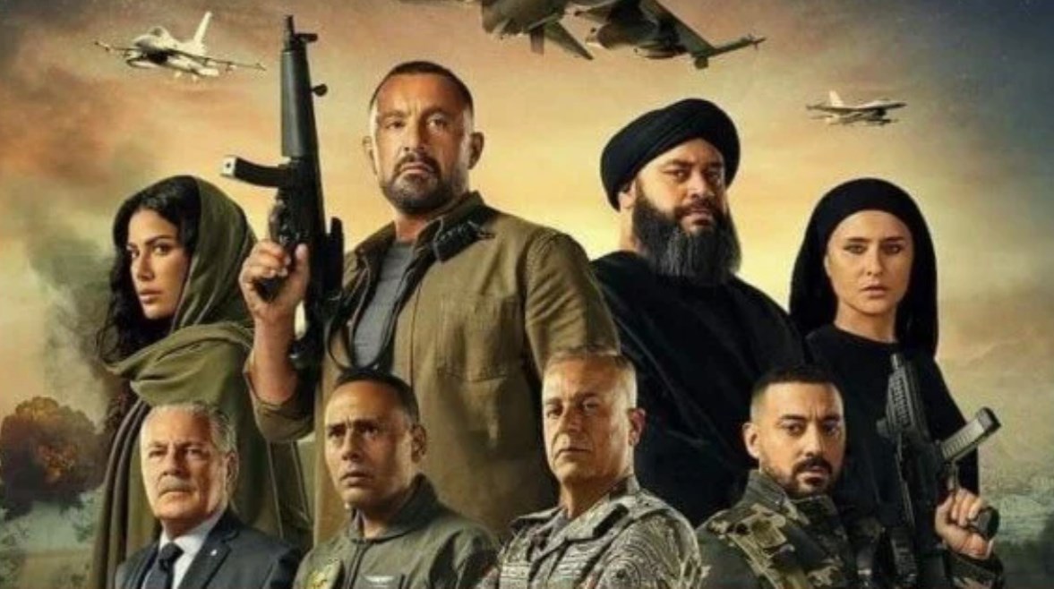 فيلم "السرب"