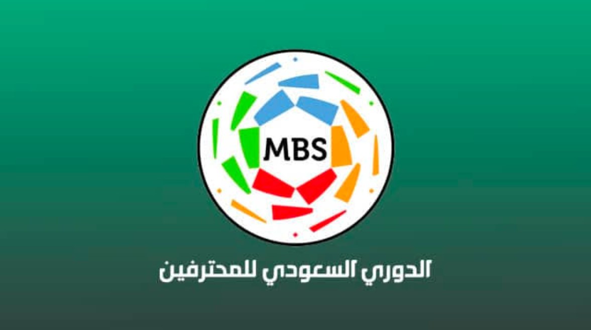 الدوري السعودي للمحترفين 